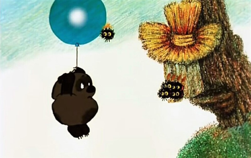 Отпустить ситуацию