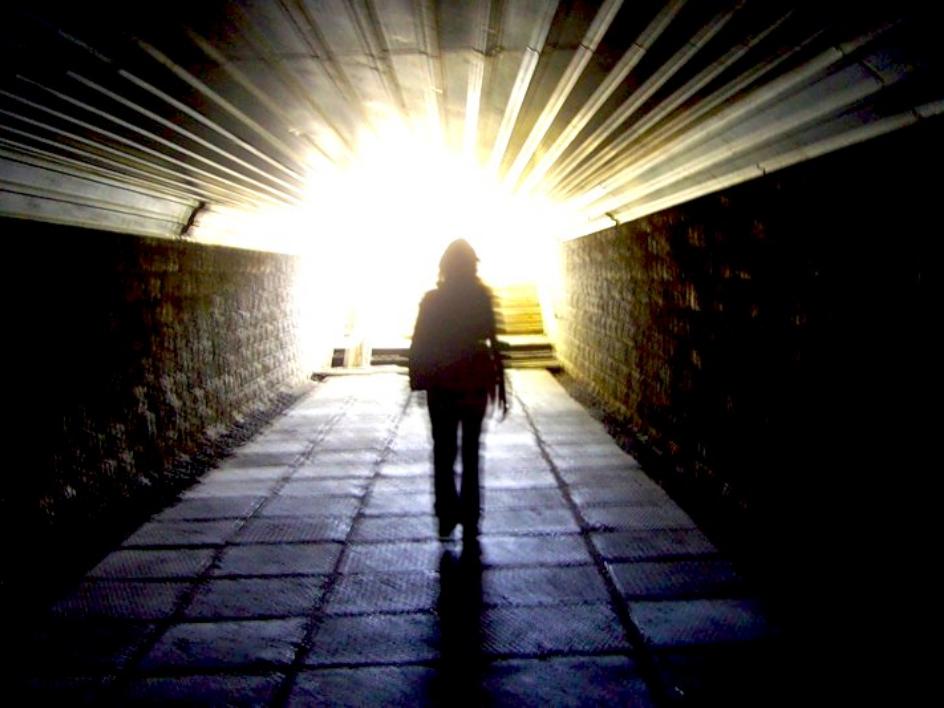 Между страхом и необходимостью